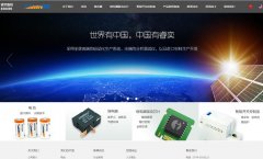 ��ȹɷ�www.ramwaybat.com