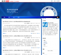 ��˷�����̳bbs.house.ifeng.com