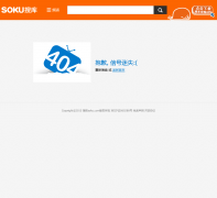  ������ ��Ƶ����so.tudou.com