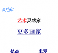 ��м�lingganjia.com