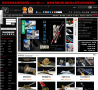 ���ϵ���lqbj.com