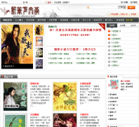 �±�����ѧxbxwx.net