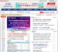 CCTD-�й�ú̿����Э�����cctd.com.cn
