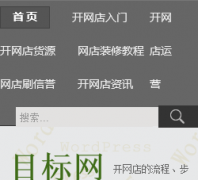 Ŀ����aimhunt.com