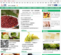 ����������Ƶ��yangsheng.gmw.cn