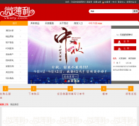 ΢����vboly.com