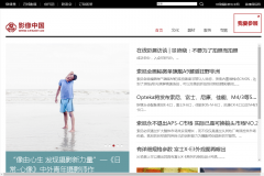 �й���Ӱ��Э��cpanet.cn