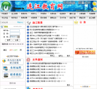 ����������ljjyw.com