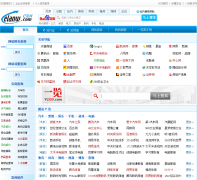 e����elanw.com