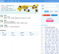 ְ������¼my.zhinei.com