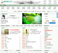 ����������qymw.net