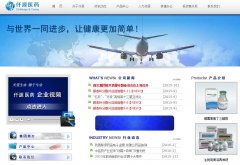 ǪԴҽҩcy-pharm.com