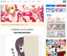 ��ʿ�ֿ�cangku.in