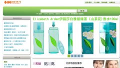 �����Ĺ�������sanbobo.cn