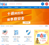 ��Ǯ��www.youqiantu.com