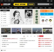 ����˹����Ϸ_������ϷͶע_����ƽֱ̨������app - ���������������ãϣ�