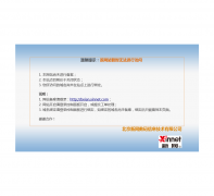 ����һ��nyyz.ha.cn