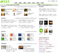 ������piekee.com