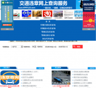 �������̵���0797122.com