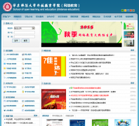 ����ʦ����ѧ���Ž���ѧԺ�����������ecnudec.com