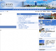 ����������ln.weather.com.cn