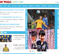 ���������sports.cnr.cn