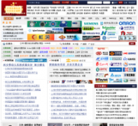 ���ڹ���1718china.com