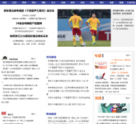 ����������Ƶ��news.xiancity.cn