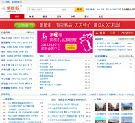 ��ɢ�� ywbb.com