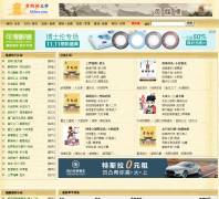 �ƺ�¥��ѧhhlwx.com