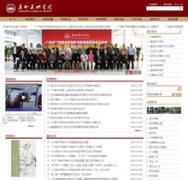 ��������ѧԺwww.gzarts.edu.cn