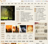 �������������gming.org