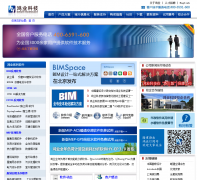 ��ҵCAD������hongye.com.cn