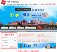 �п��������Ƶ�thankyou99.com