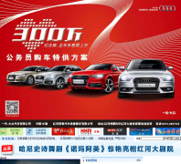 �й������hh.cn