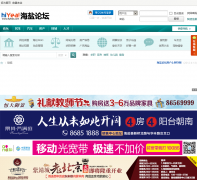 ������̳hybbs.com