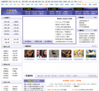 99��������Ƶ��xl.99.com.cn