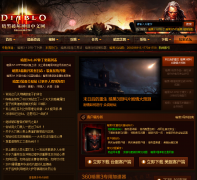 �ξð����ƻ���3����d3.uuu9.com