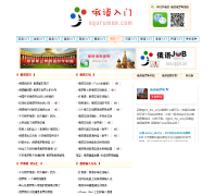 ��������eyurumen.com