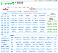 ��У��̳��ȫmyubbs.com