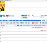 ��Ǩ��̳sqee.cn