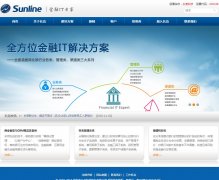 �����г����Ƽ��ɷ����޹�˾sunline.cn