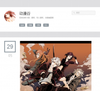 ������toonxtoon.lofter.com