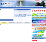 �㽭������zj.weather.com.cn