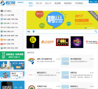 Ƹ����pincai.com