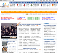 �������괴ҵ��aliqn.com