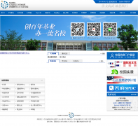 ���ϲƾ���ѧ�츮ѧԺtfswufe.edu.cn