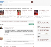 ƴ;��pintour.com