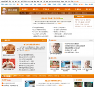 99���Ƶ��tj.99.com.cn