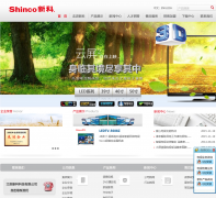 �¿Ƽ��Ź���shinco.com
